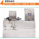 加机 pac pam加药机一体化全自动加药系统设备装置