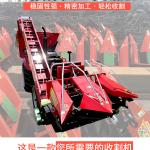 有客户想要该设备“背负式玉米收割机收获机联合割台玉米收获机四轮牧草粉碎回收机”