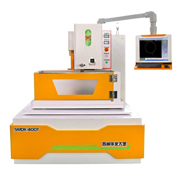 电火花线切割线切割机SMDK-400T数控线切割机中走丝线切割机