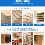 曲线封边机板式家具叠臂式封修一体机木工机械异形曲线封边机