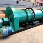 复合肥污泥造粒设备 生物有机肥造粒机 猪粪制粒机