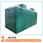 有客户需采购“中望恒力医院农村生活工业养殖废水地埋式mbr一体化污水处理设备”请销售者极速联系