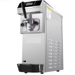 冰淇淋机D200 酸奶机 圣代甜筒冰激凌机