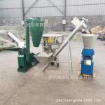 有客户需要三台“牛饲料颗粒生产线 饲料厂用饲料颗粒造粒全套设备 猪饲料颗粒机组”