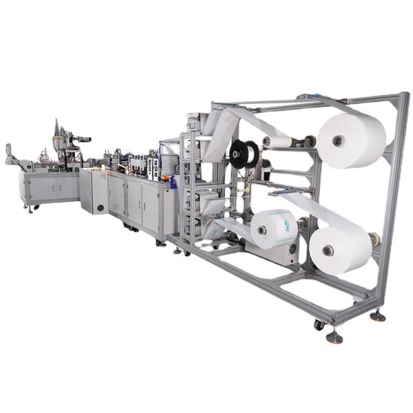 kf94口罩机 全自动高速口罩机 kf94定位口罩机 一次性口罩机械