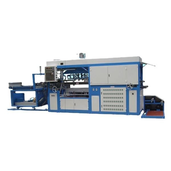 有一位厂长需购两台“可降解餐盒生产线 玉米淀粉碳酸钙pp聚乳酸PBAT一次性餐盒成型机”请卖家极速联系