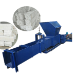 最近有几个客户想了解本台设备 “移动式泡沫冷压机 车载压块机 柴油机泡沫成型机” 请销售部极速联系