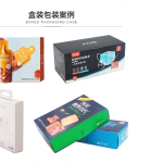 计数代餐粉装盒机 点数固体饮料全自动装盒机 数袋多列粉末装盒机