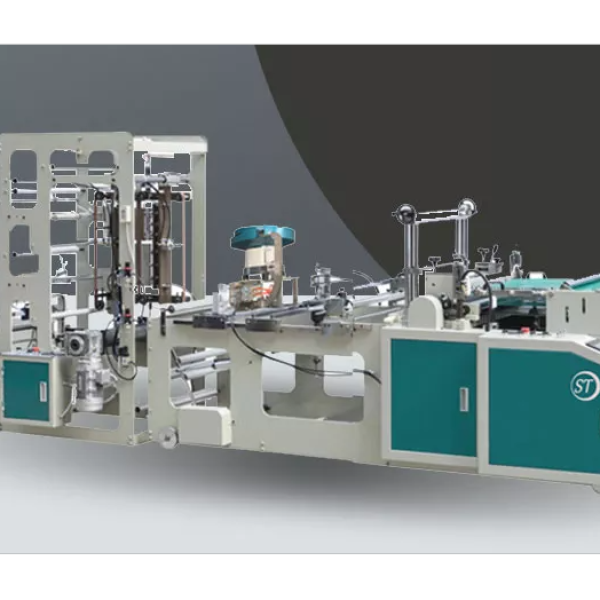 目前有一位客户需购两台“全自动拉链袋设备服装拉链袋制袋机 pe磨砂膜包装袋机械制造设备”请卖家极速联系