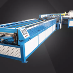 最近有客户需订购一台“风管生产U型超级风管五线 全自动超级口字型风管生产线”请极速联系