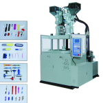 立式注塑机 塑料鞋面立式自动成型机 HL1280高速鞋底注塑机