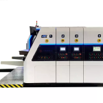 目前有一位厂长需购两台“纸箱生产设备 纸箱水墨双色印刷机”极速联系