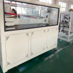 有客户需购一台“PVC塑料管材生产线 排水管给水管设备：请卖家极速联系