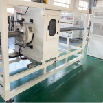 有客户需购一台“PVC塑料管材生产线 排水管给水管设备：请卖家极速联系