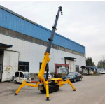 现在有一家工厂需订购“小型3吨5吨蜘蛛吊 微型遥控起重机吊车 蜘蛛吊车折叠履带吊机”极速联系