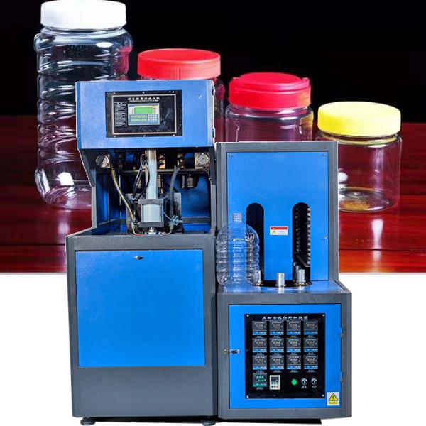 MÁY THỔI BÌNH 20 LÍT XVE 120-20L