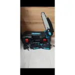 MAKITA Handheld Chainsaw