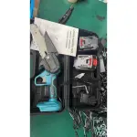 MAKITA Handheld Chainsaw