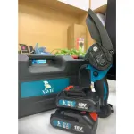 MAKITA Handheld Chainsaw