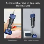 Dual-Clamp Battery & Electric Powered Duck Feather Plucking Machine