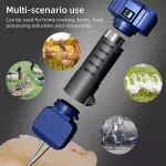 Dual-Clamp Battery & Electric Powered Duck Feather Plucking Machine