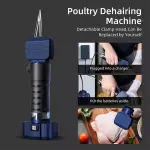 Dual-Clamp Battery & Electric Powered Duck Feather Plucking Machine