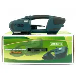 Máy đóng đai cầm tay JDC-13/16 (Xavie)