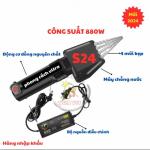 Máy nhổ lông măng vịt Natika MT880